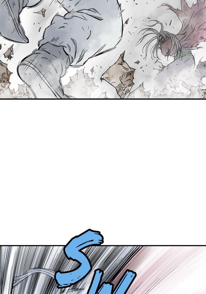 Gosu Chapter 214 - Trang 2
