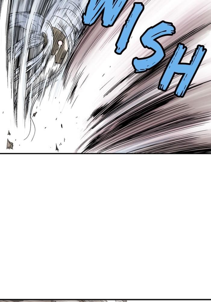 Gosu Chapter 214 - Trang 2