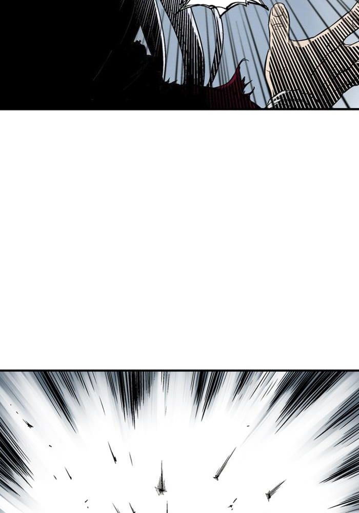 Gosu Chapter 214 - Trang 2