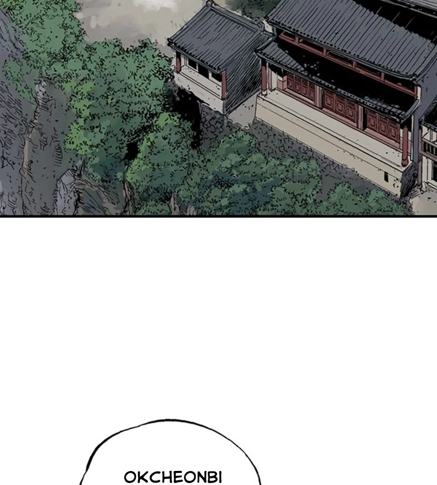 Gosu Chapter 219 - Trang 2