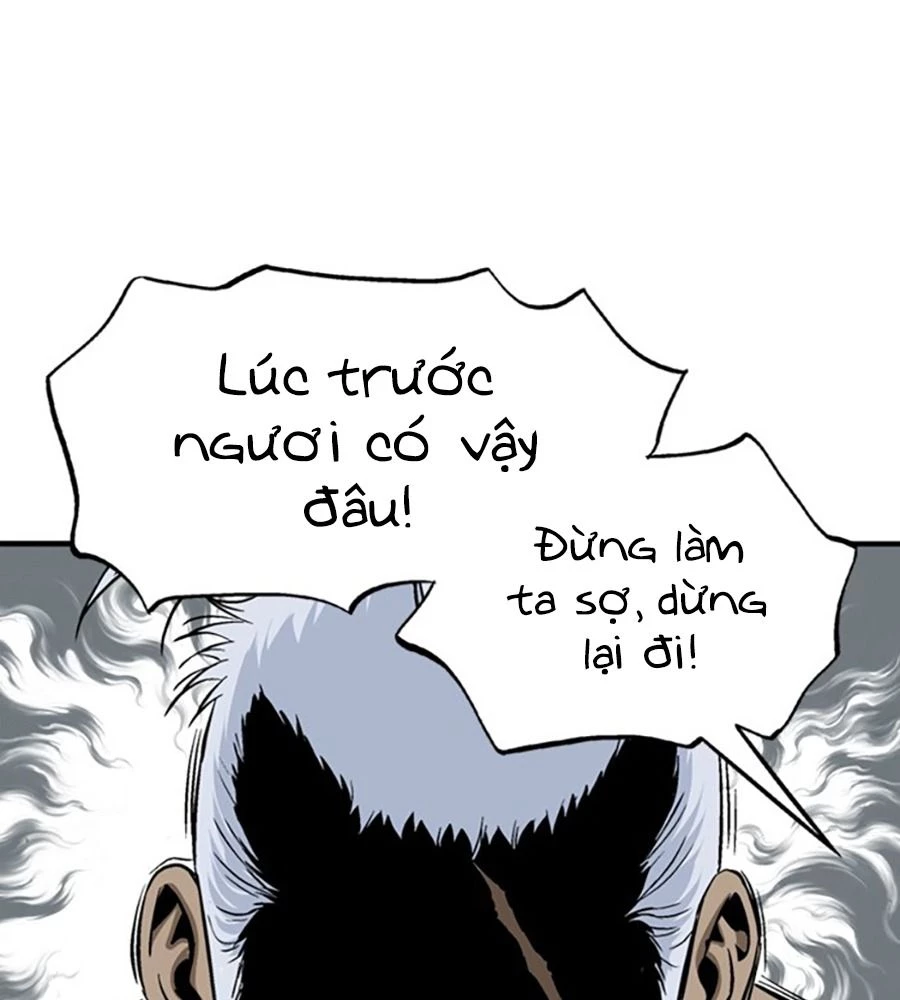 Gosu Chapter 219 - Trang 2