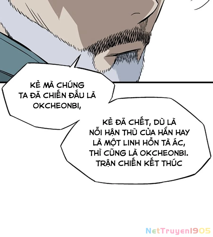 Gosu Chapter 219 - Trang 2