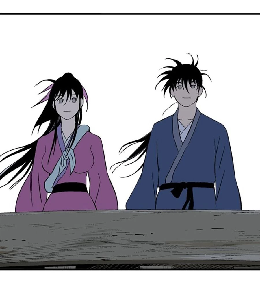 Gosu Chapter 219 - Trang 2