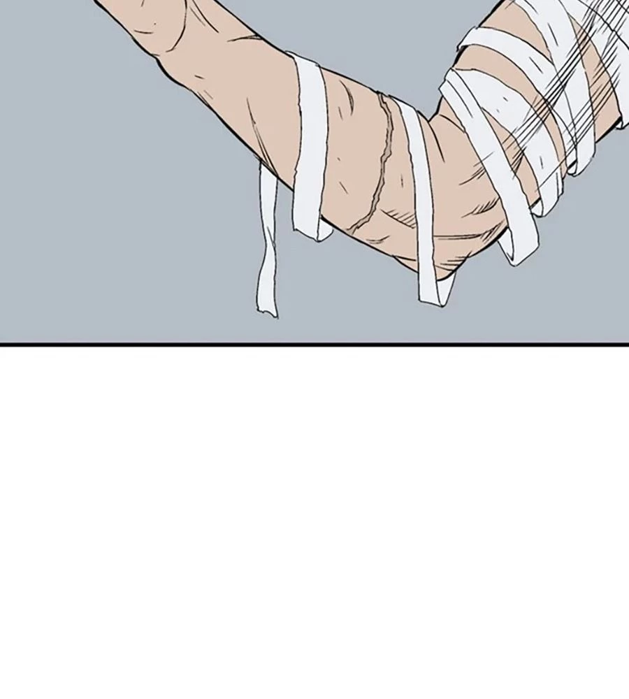 Gosu Chapter 219 - Trang 2