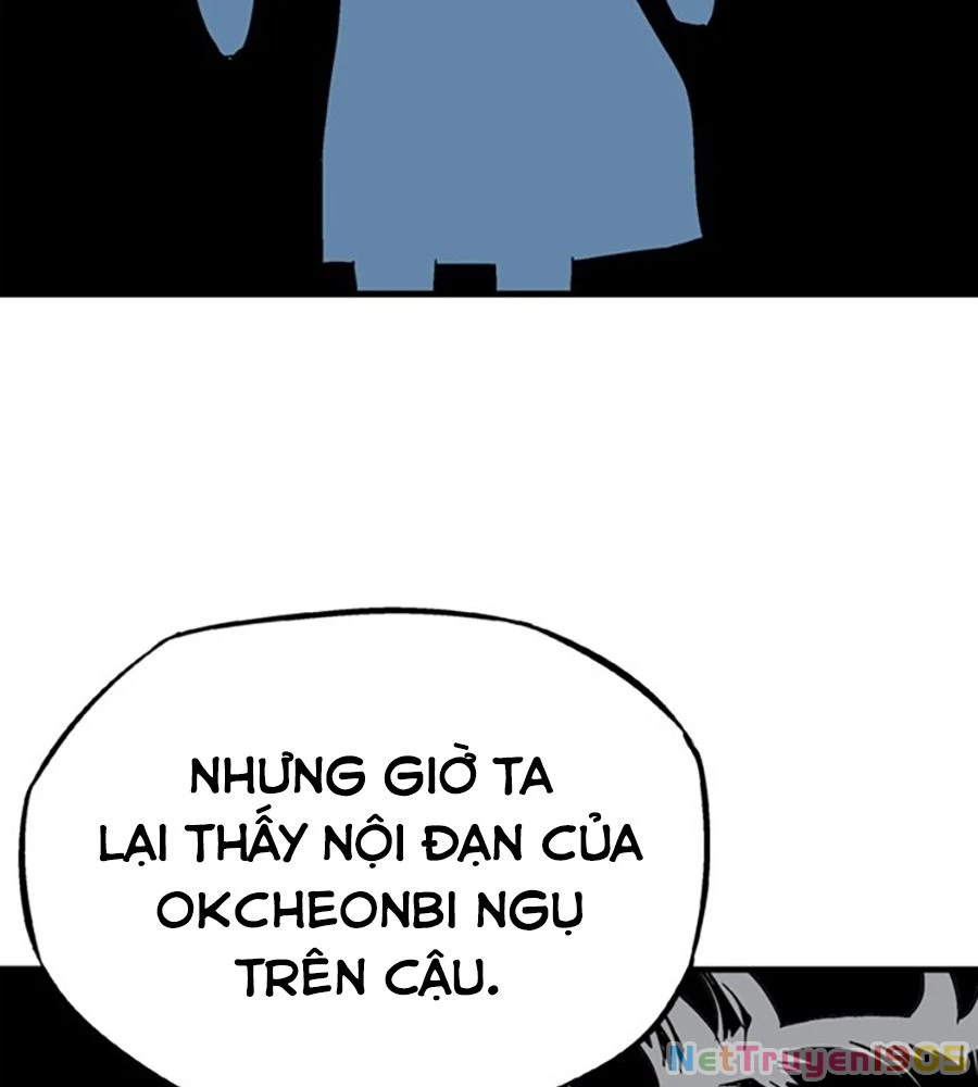 Gosu Chapter 219 - Trang 2