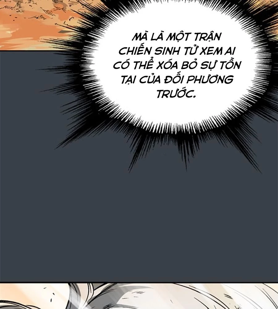 Gosu Chapter 219 - Trang 2