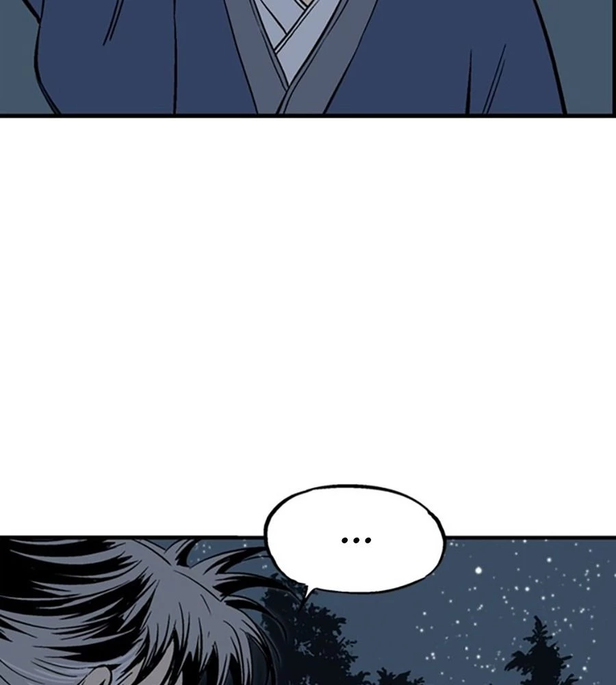 Gosu Chapter 219 - Trang 2
