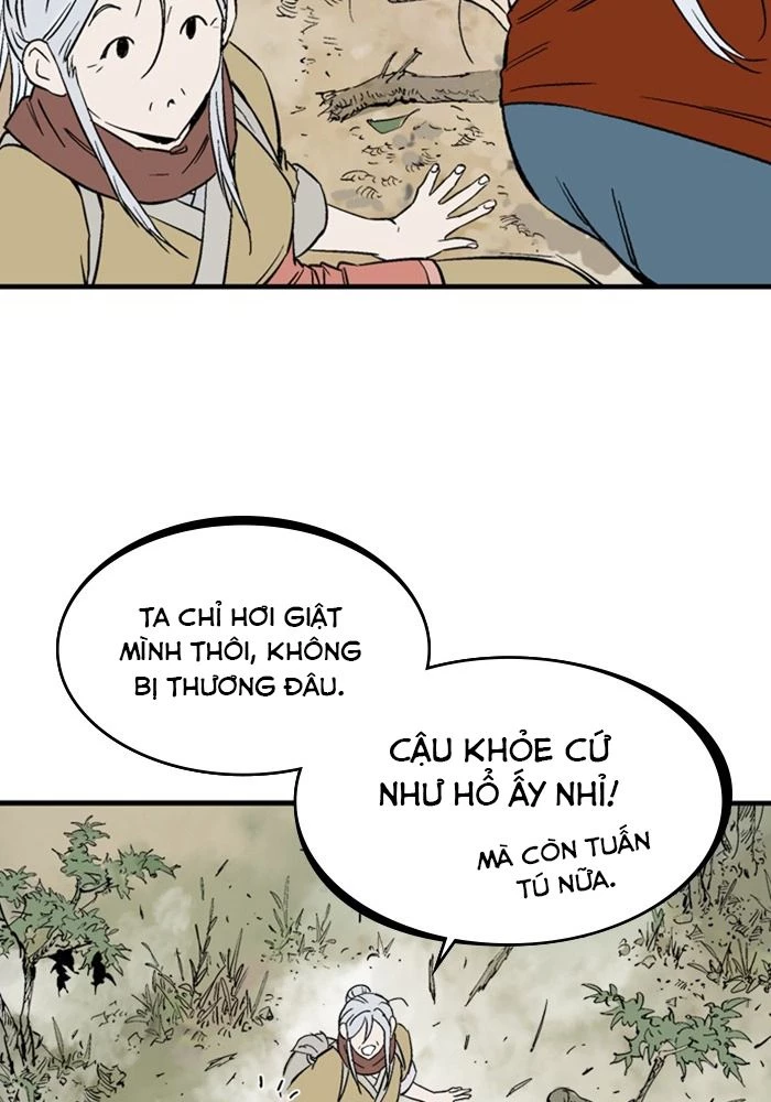 Gosu Chapter 220 - Trang 2