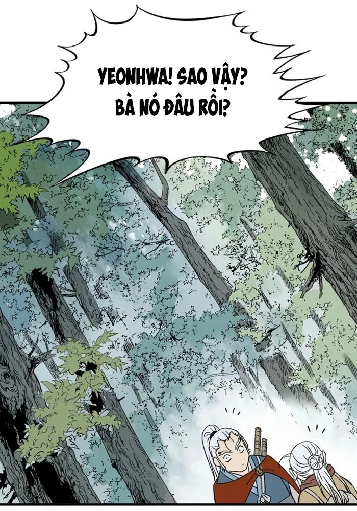 Gosu Chapter 220 - Trang 2