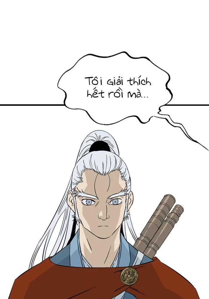 Gosu Chapter 220 - Trang 2