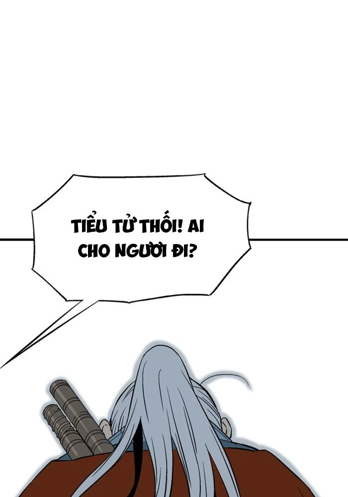 Gosu Chapter 220 - Trang 2