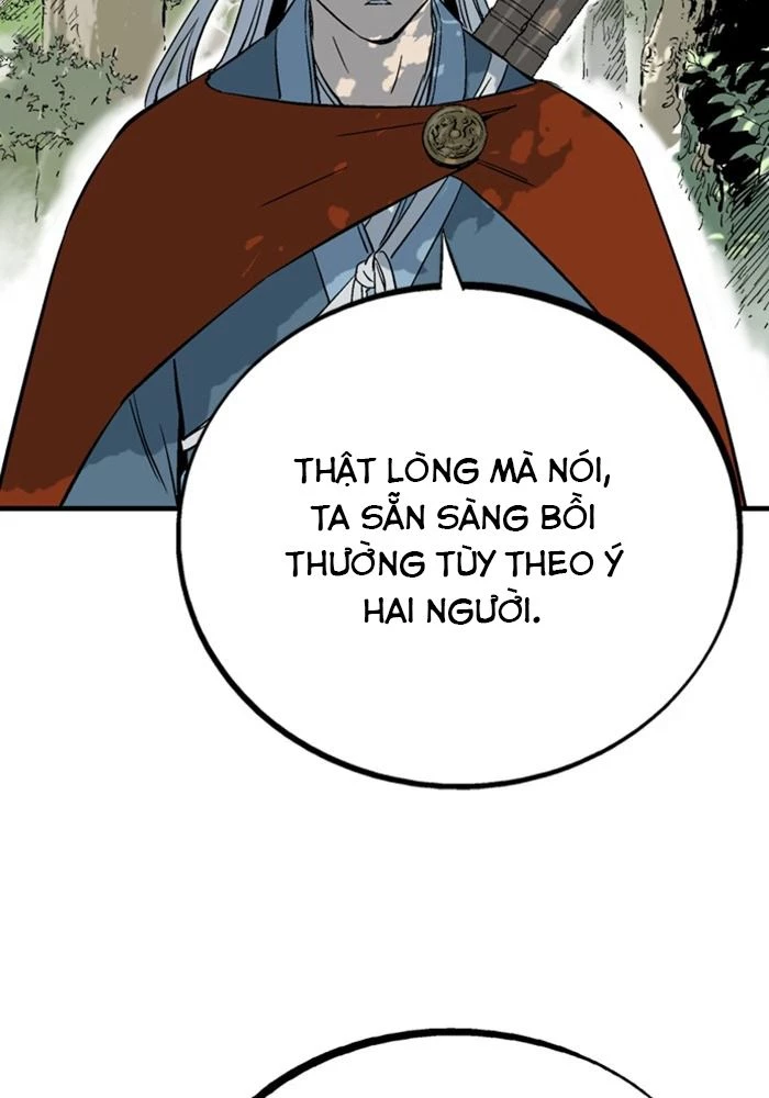 Gosu Chapter 220 - Trang 2