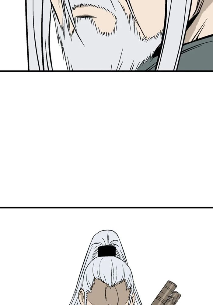 Gosu Chapter 220 - Trang 2