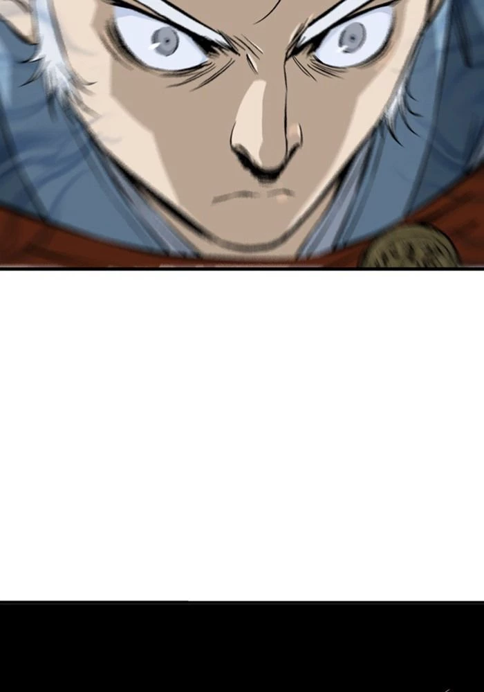 Gosu Chapter 220 - Trang 2