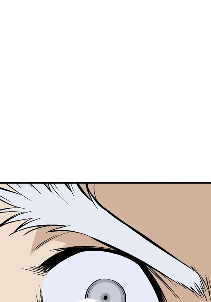 Gosu Chapter 220 - Trang 2