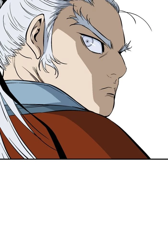 Gosu Chapter 220 - Trang 2
