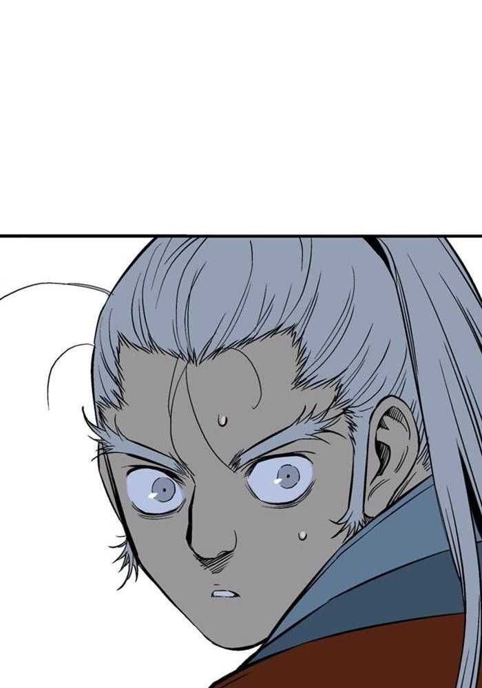 Gosu Chapter 222 - Trang 2