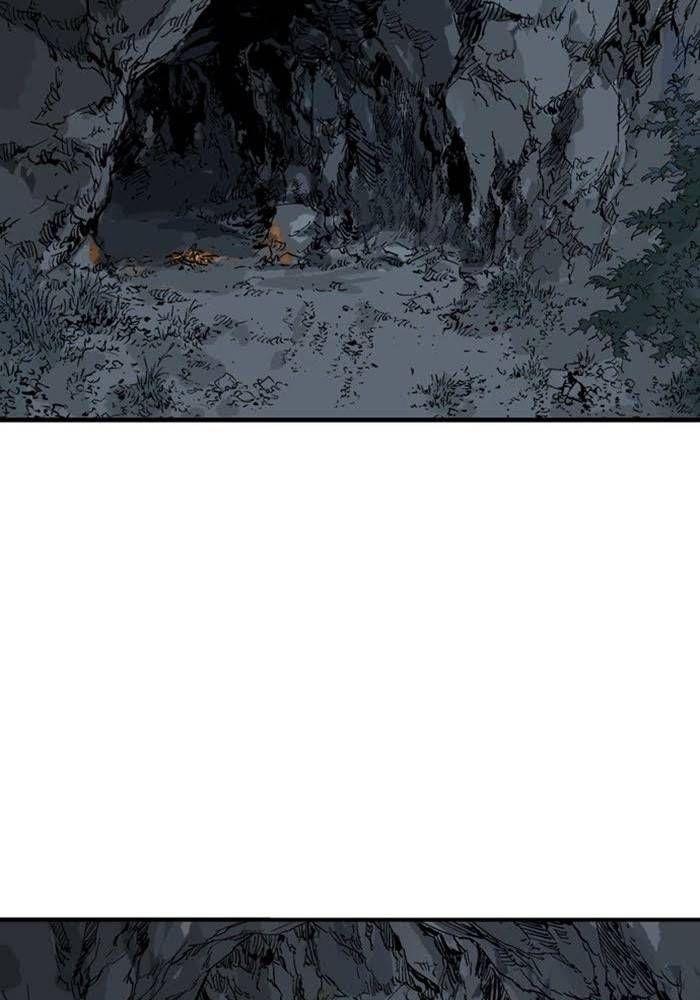 Gosu Chapter 222 - Trang 2