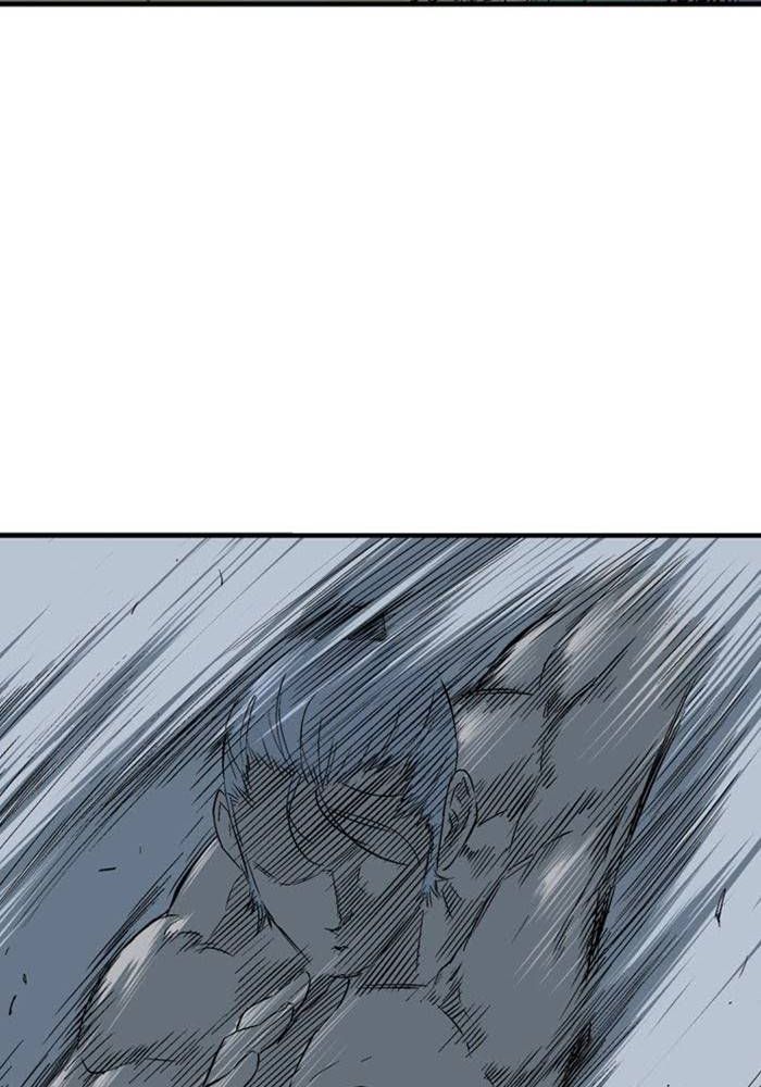 Gosu Chapter 222 - Trang 2
