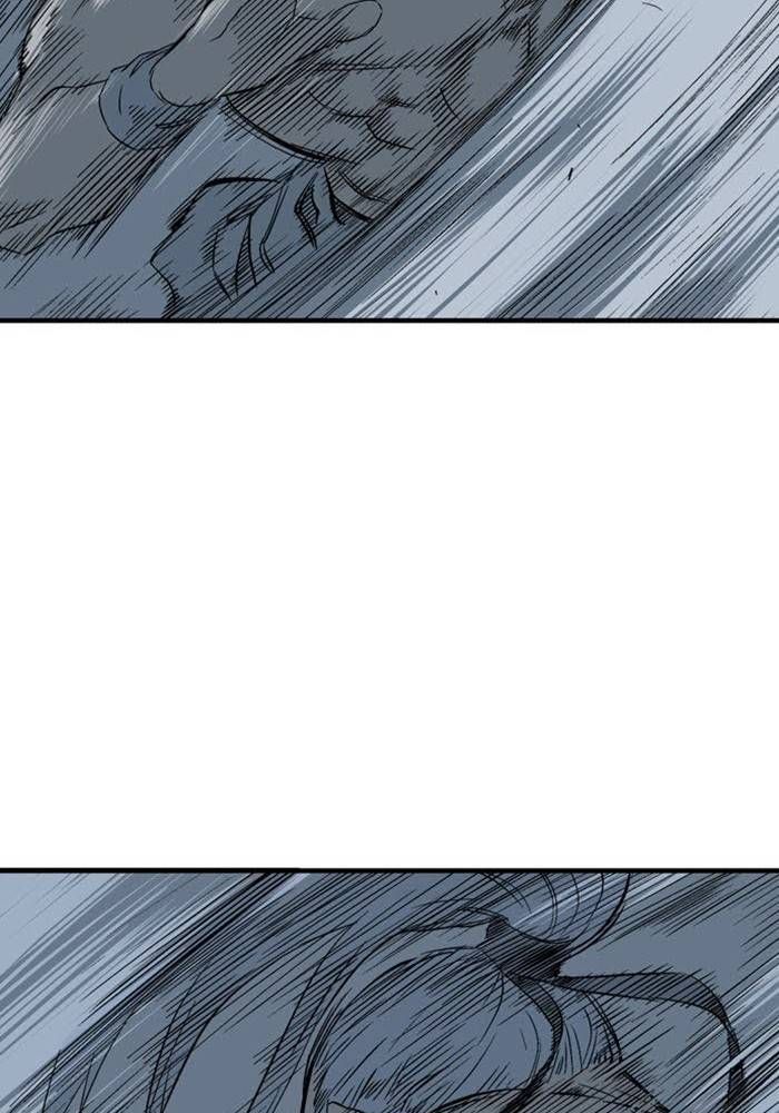 Gosu Chapter 222 - Trang 2