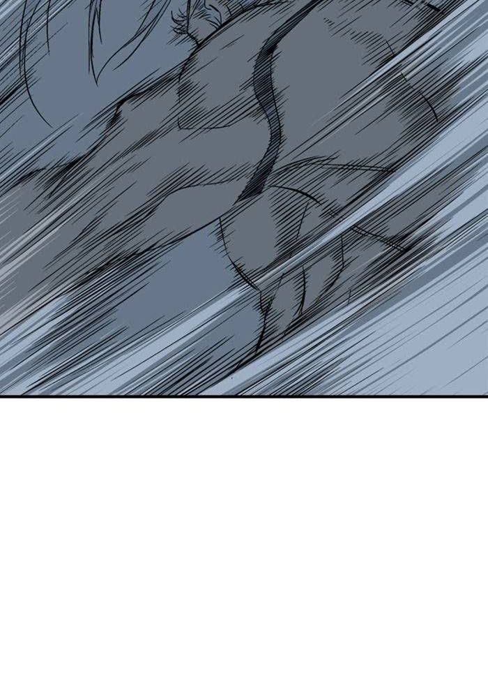 Gosu Chapter 222 - Trang 2