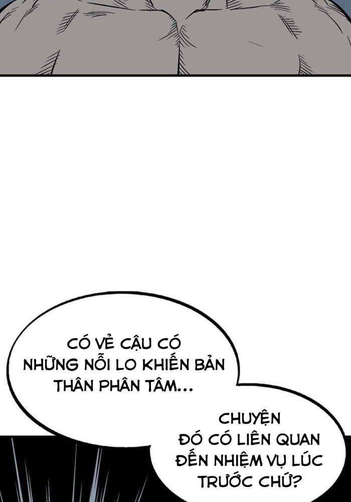 Gosu Chapter 222 - Trang 2