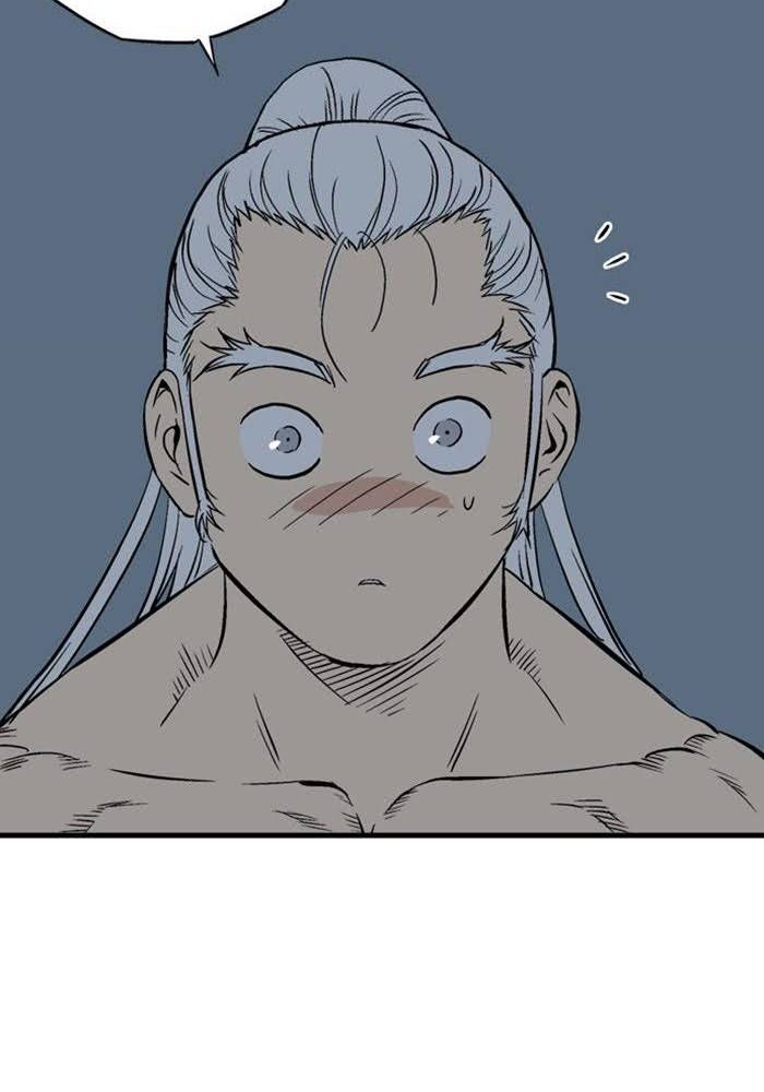Gosu Chapter 222 - Trang 2