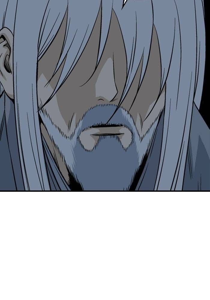 Gosu Chapter 222 - Trang 2