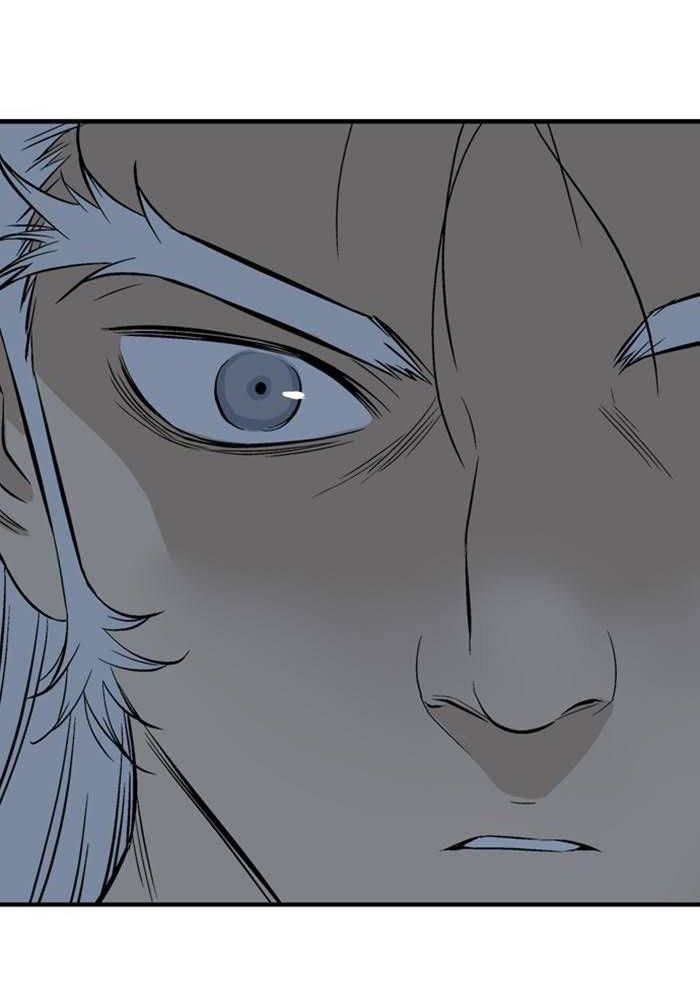 Gosu Chapter 222 - Trang 2