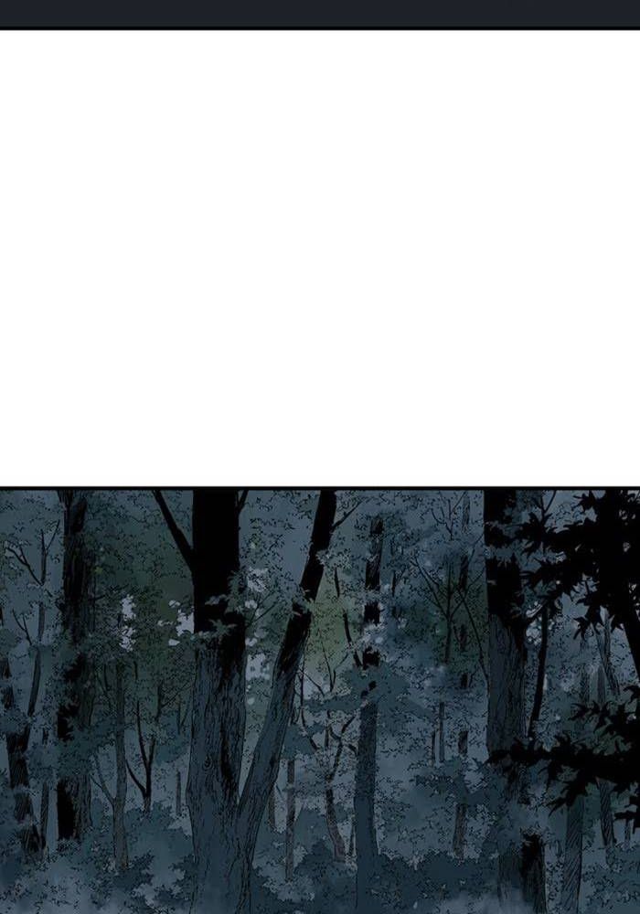 Gosu Chapter 222 - Trang 2