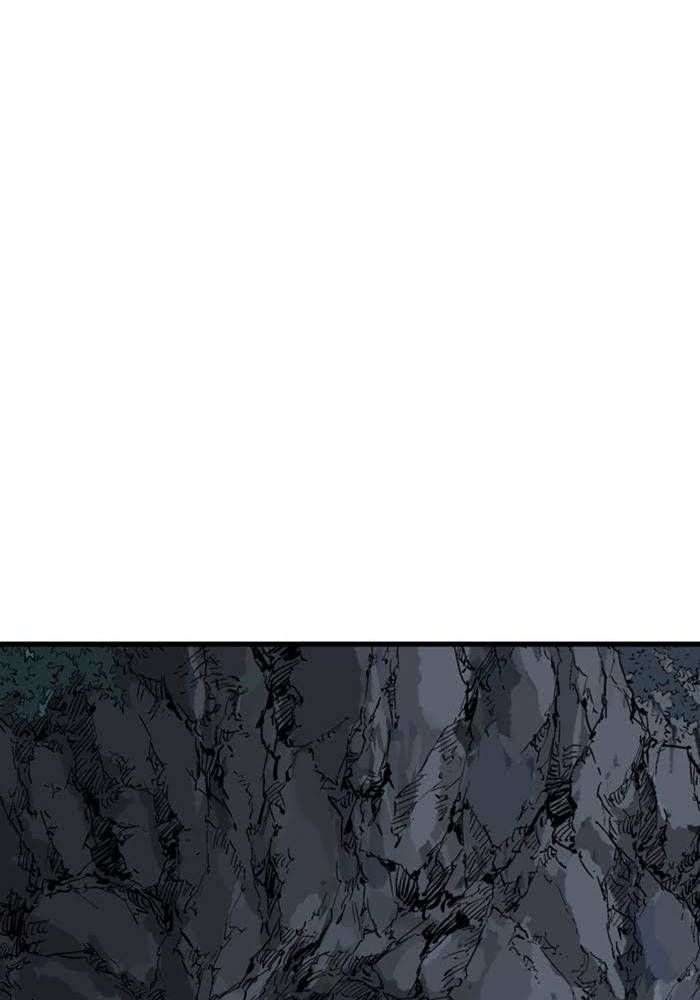 Gosu Chapter 222 - Trang 2