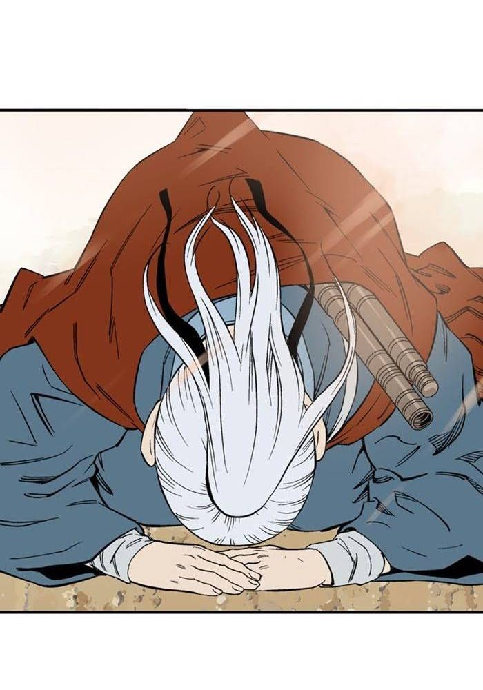 Gosu Chapter 222 - Trang 2