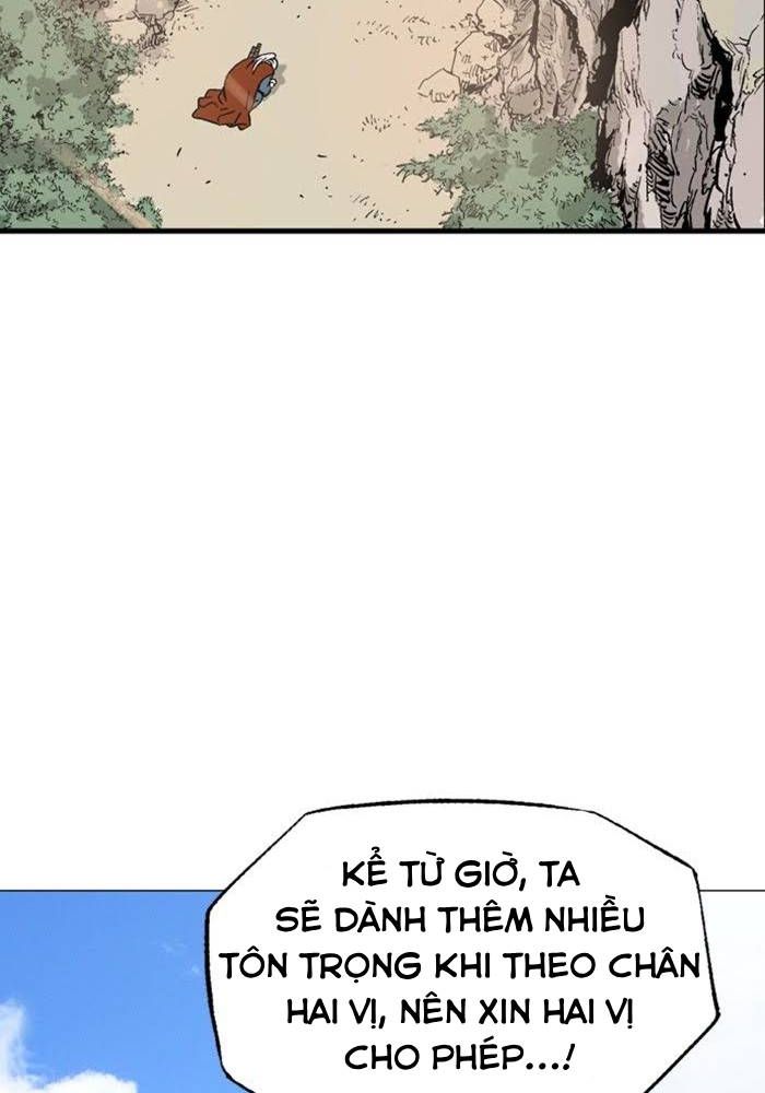 Gosu Chapter 222 - Trang 2