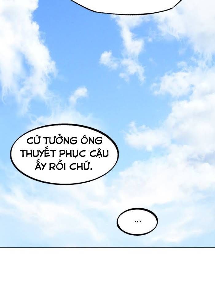 Gosu Chapter 222 - Trang 2