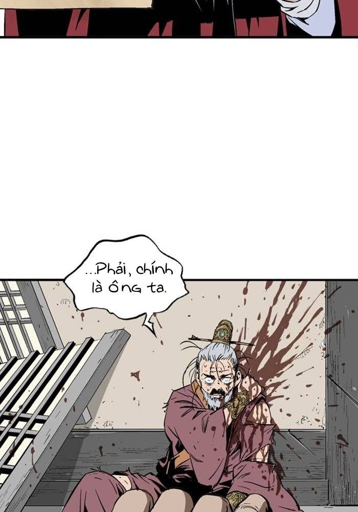 Gosu Chapter 222 - Trang 2