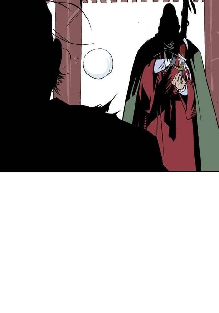 Gosu Chapter 222 - Trang 2