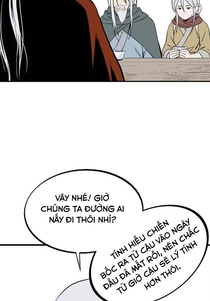 Gosu Chapter 222 - Trang 2