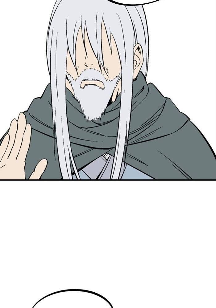 Gosu Chapter 222 - Trang 2