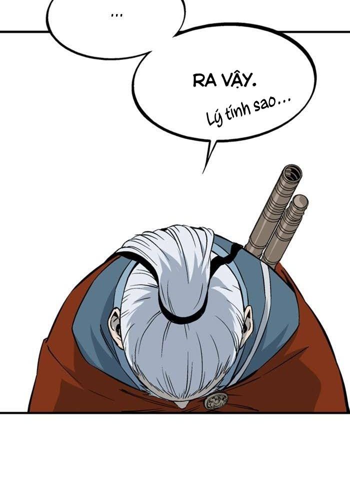 Gosu Chapter 222 - Trang 2