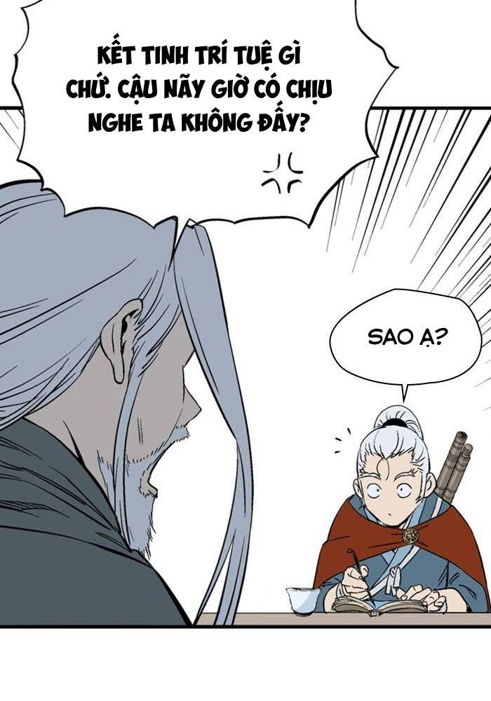 Gosu Chapter 222 - Trang 2