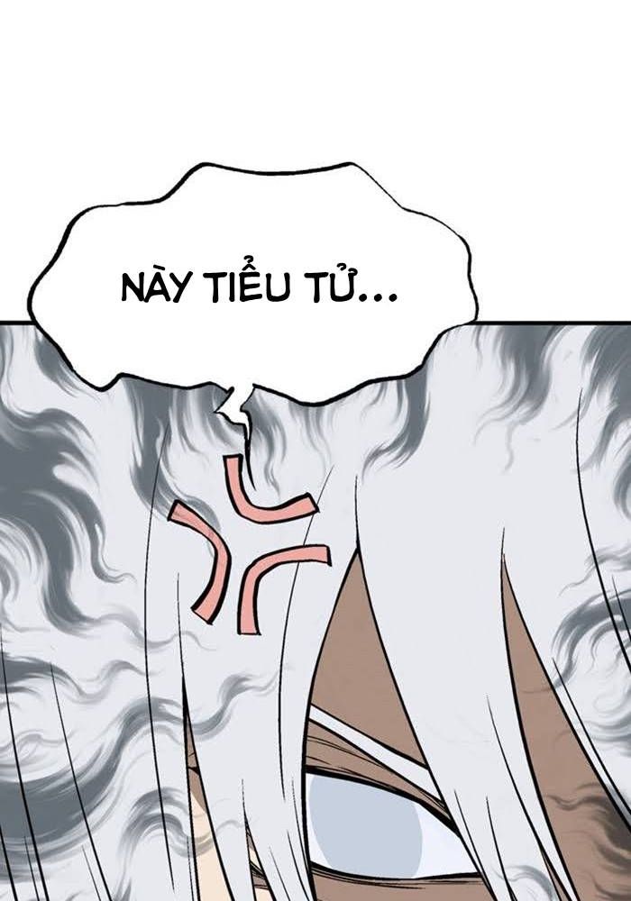 Gosu Chapter 222 - Trang 2