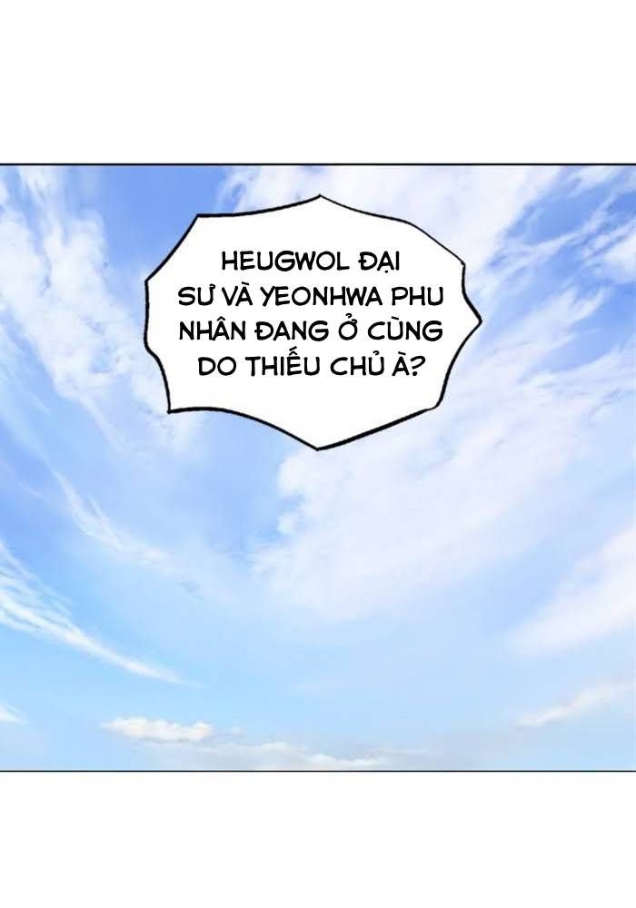 Gosu Chapter 222 - Trang 2