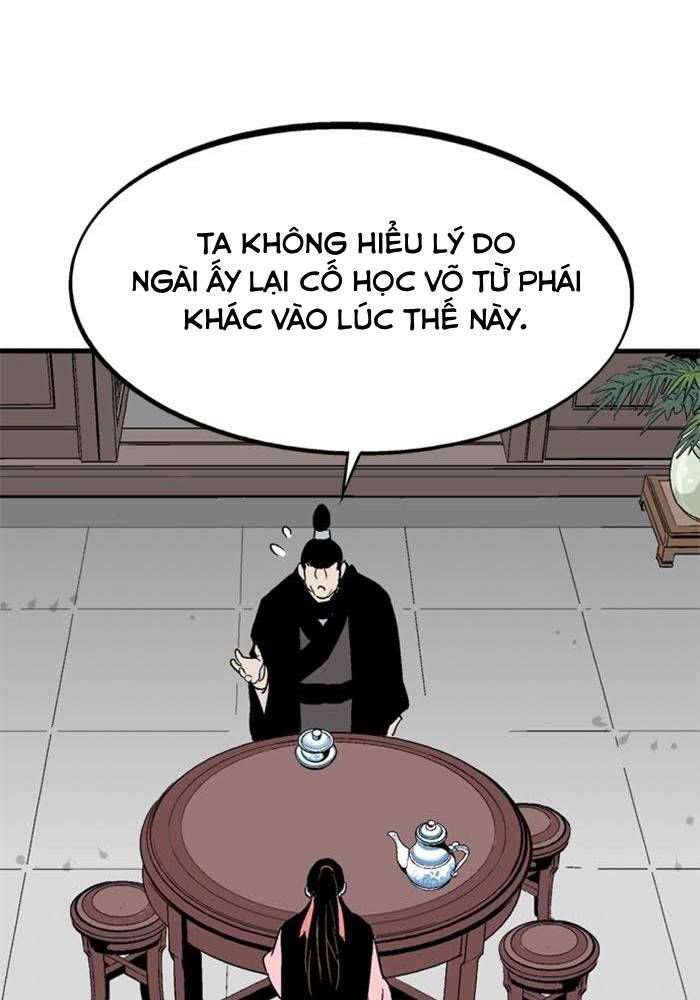 Gosu Chapter 222 - Trang 2