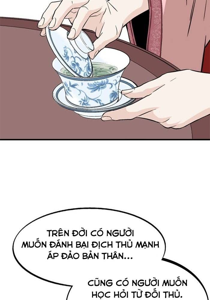 Gosu Chapter 222 - Trang 2