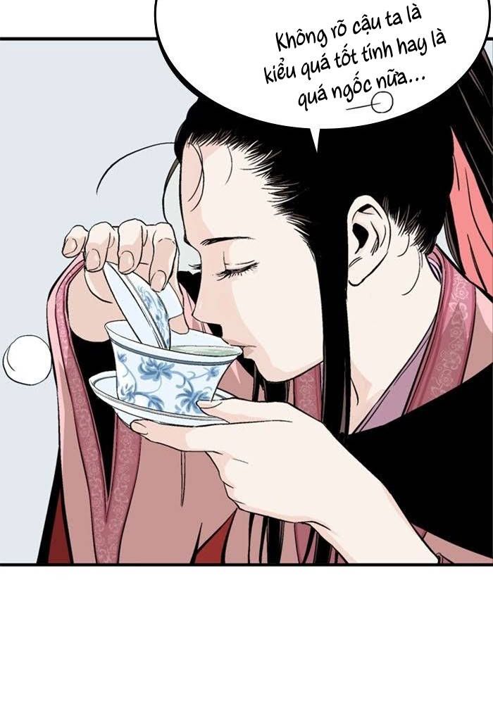 Gosu Chapter 222 - Trang 2