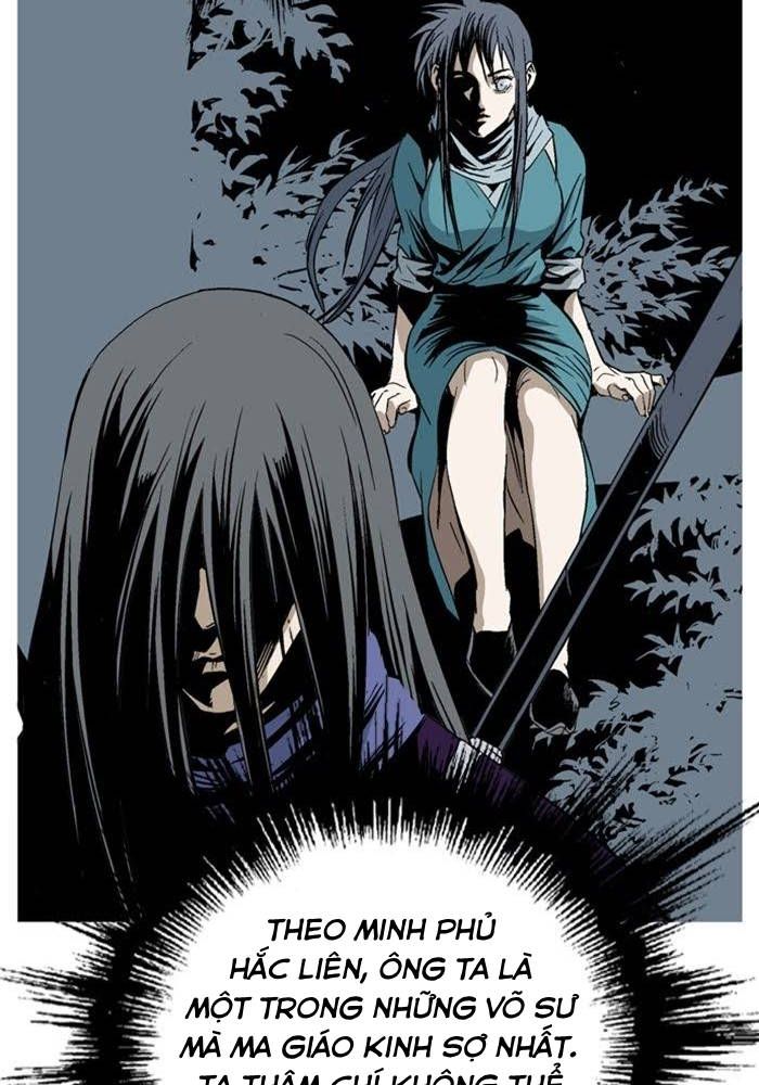 Gosu Chapter 222 - Trang 2