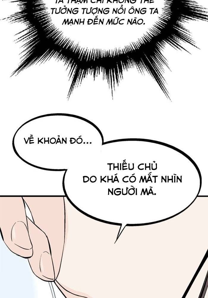 Gosu Chapter 222 - Trang 2