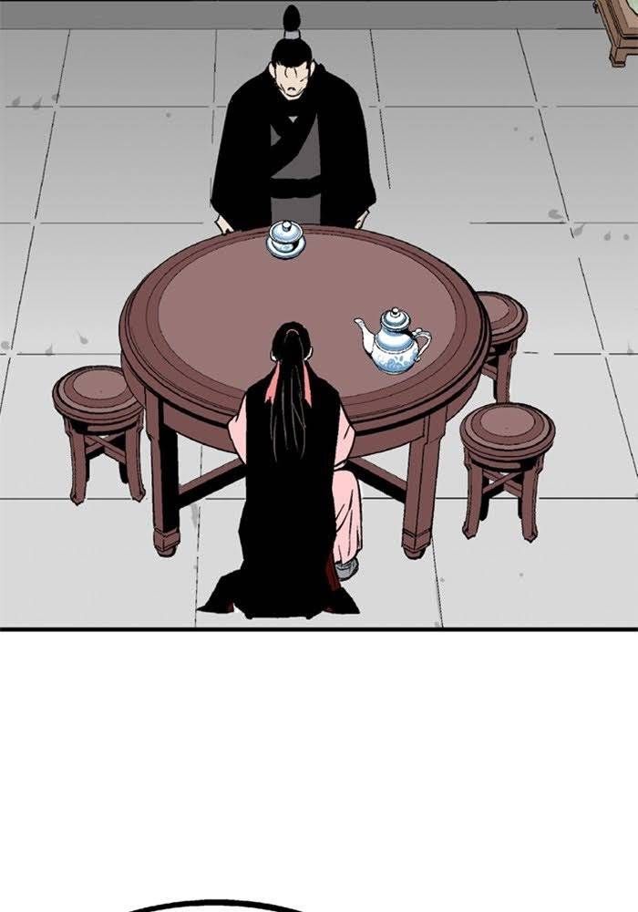 Gosu Chapter 222 - Trang 2