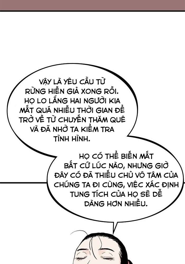Gosu Chapter 222 - Trang 2