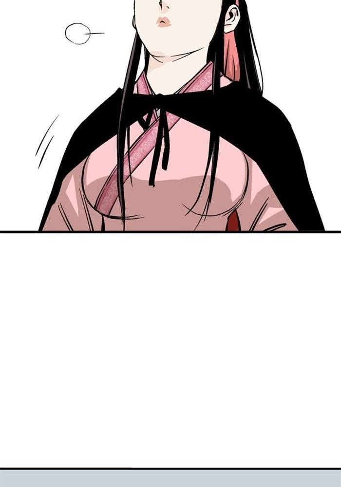 Gosu Chapter 222 - Trang 2